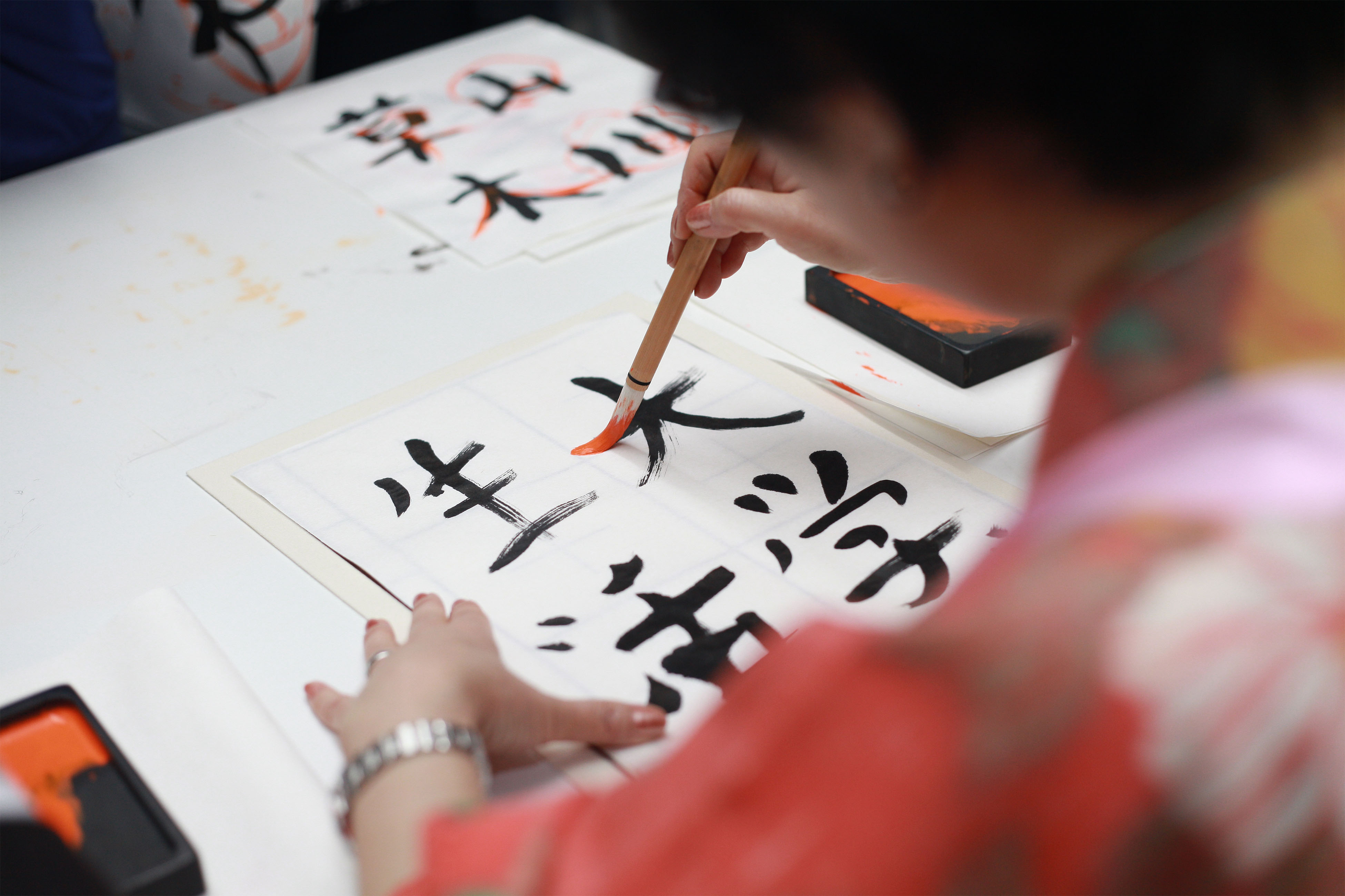 語学研修