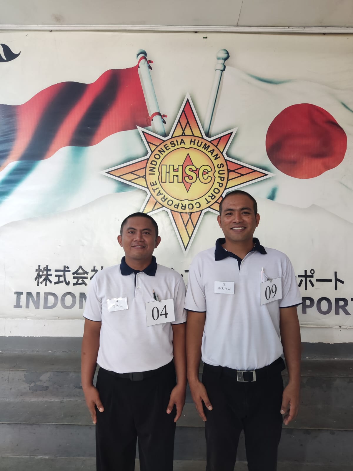 Interview RISE Co. Ltd